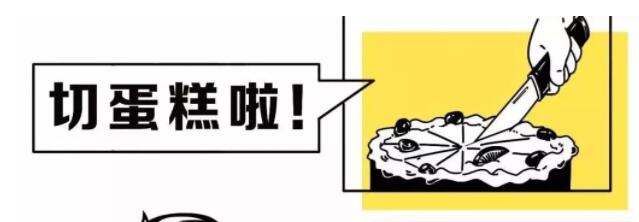 3e8af9b0ed024e2298af54fdd8226634.jpg