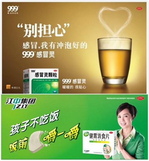 e723c0afe91a4cbe8abebf6759a7b66d.jpg